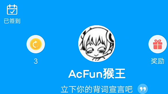 【沪江开心词场APP】: 推荐给那些学外国语刚刚入门的老铁